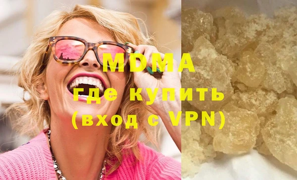 прущая мука Вяземский